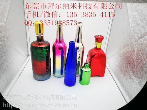 导电玻璃 传统工艺与现代科技的融合之美